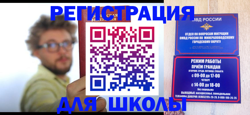 форма 3 в Тольятти