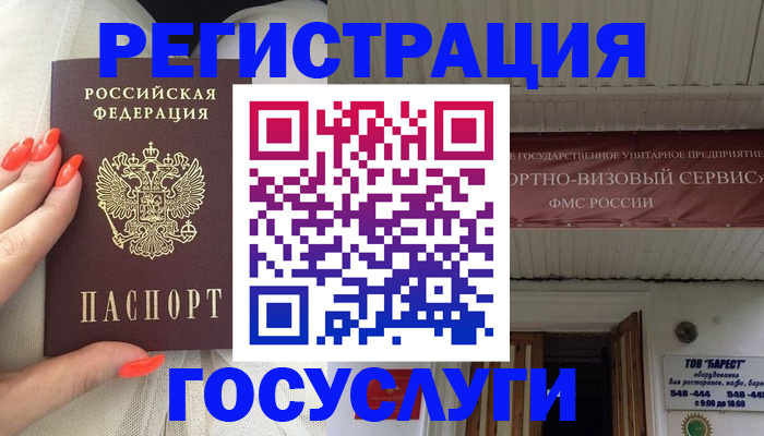 пропишу в квартире в Тольятти